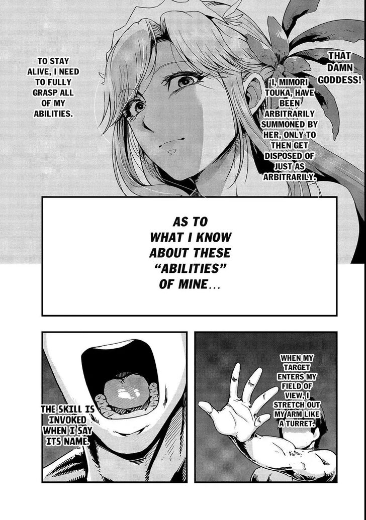Failure Frame, Chapter 2 image 10